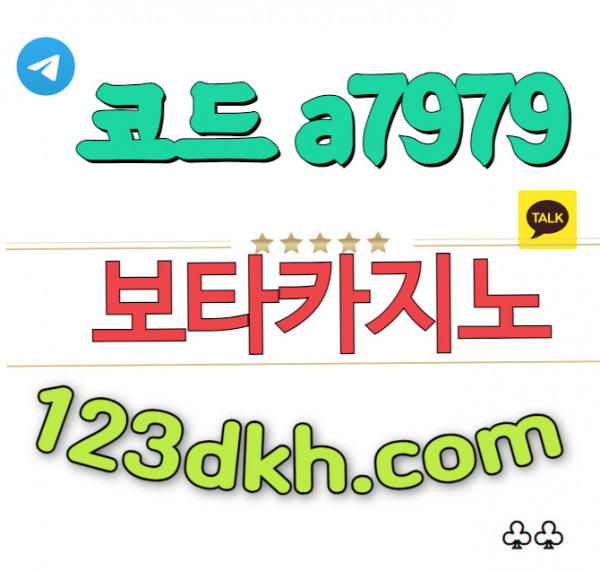 4a93b37c67beb24432343d506d25262e_1708134135_2277.jpg