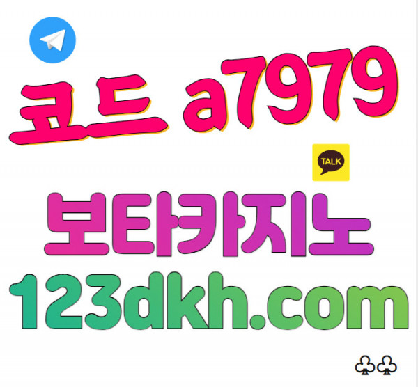 4c206d0d5ae7516179fc7a8ac96e5143_1709014482_5294.jpg
