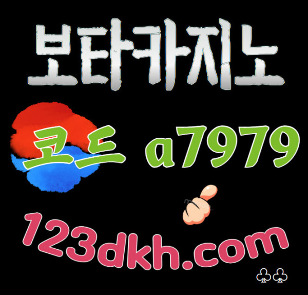 4c206d0d5ae7516179fc7a8ac96e5143_1709014482_9414.jpg