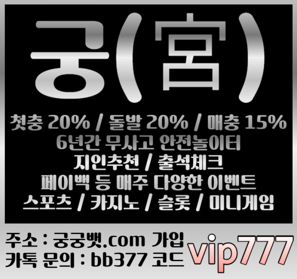 51a72b982b52f35d8897a6f2ebc27a42_1707970663_9427.jpg