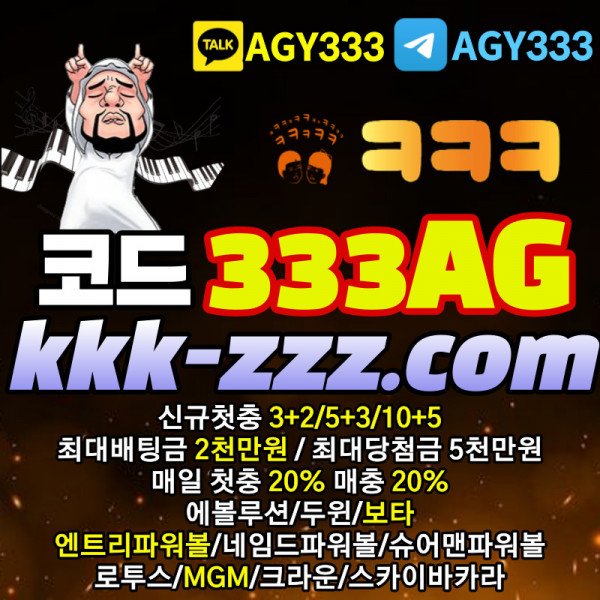 66b789891575495353571cc38c5f0056_1708321257_2415.jpg