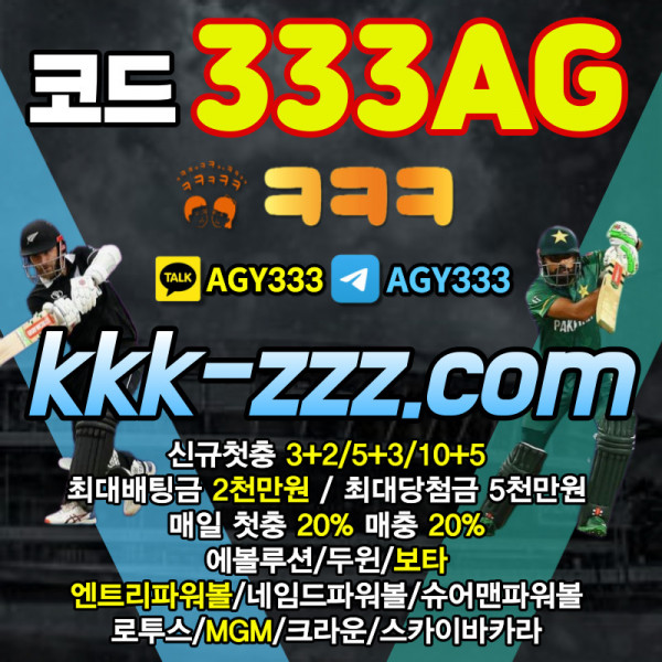 66e3d8b5504b52b57254d4b16efd81d2_1709011335_4341.jpg