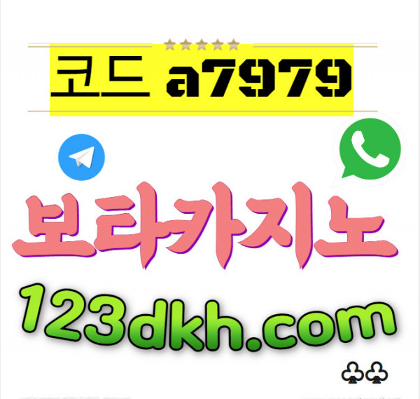6dfd1635533db0cd2a28f6efa007f58f_1707183812_7228.jpg