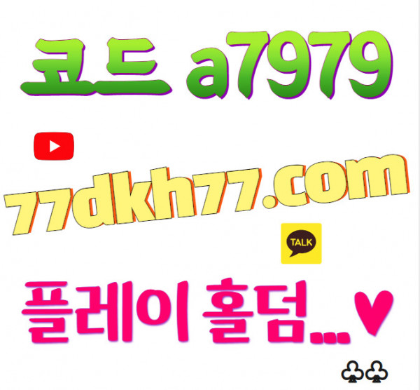 6dfd1635533db0cd2a28f6efa007f58f_1707183812_8725.jpg
