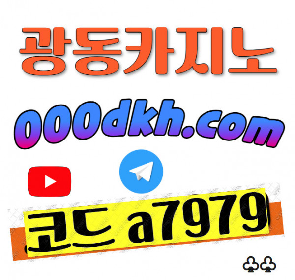 6dfd1635533db0cd2a28f6efa007f58f_1707183813_0354.jpg