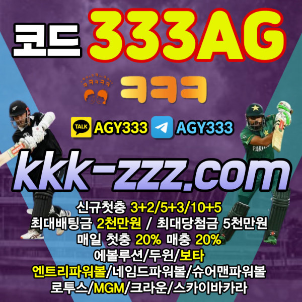 781d8216c0185711b1de7250c8730ff4_1708926389_0438.jpg