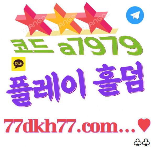 88be22d2843bf9dfa6b80f94cddd3fdd_1708652747_2489.jpg
