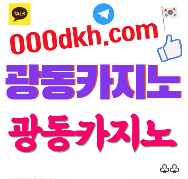 88be22d2843bf9dfa6b80f94cddd3fdd_1708652748_1449.jpg