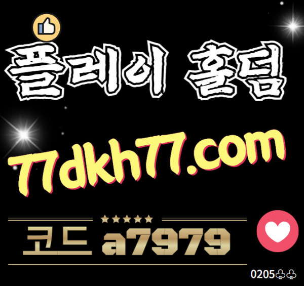 9da6d190a8858d8a8ad46132a93faffd_1709187031_6435.jpg