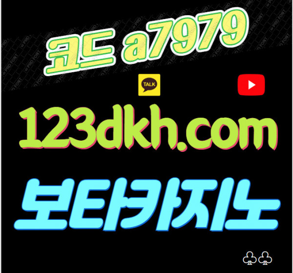 9da6d190a8858d8a8ad46132a93faffd_1709187032_0147.jpg