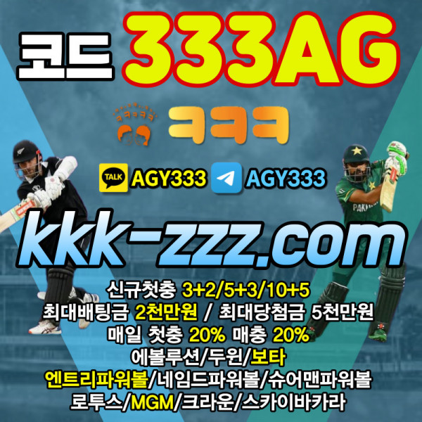 a8eb5dc20a147b133b4d050bc5a3dd75_1709121020_8062.jpg