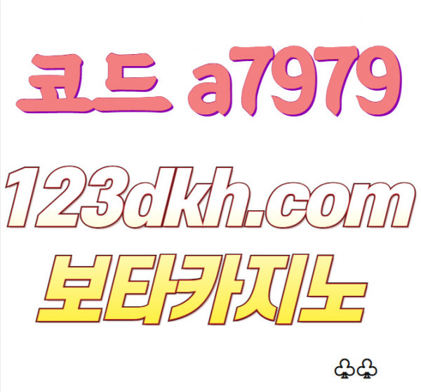 cdf038589a1dd73b9ce26a7ea0ec516a_1707961077_7583.jpg