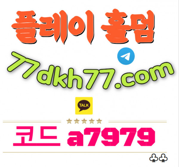 d0a8e807eb6756bb25ea09359cd4ee4a_1708566248_2695.jpg