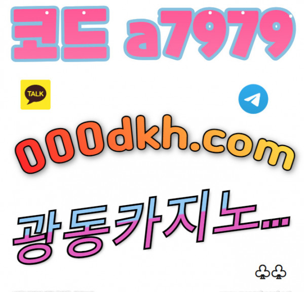 d0a8e807eb6756bb25ea09359cd4ee4a_1708566248_7501.jpg