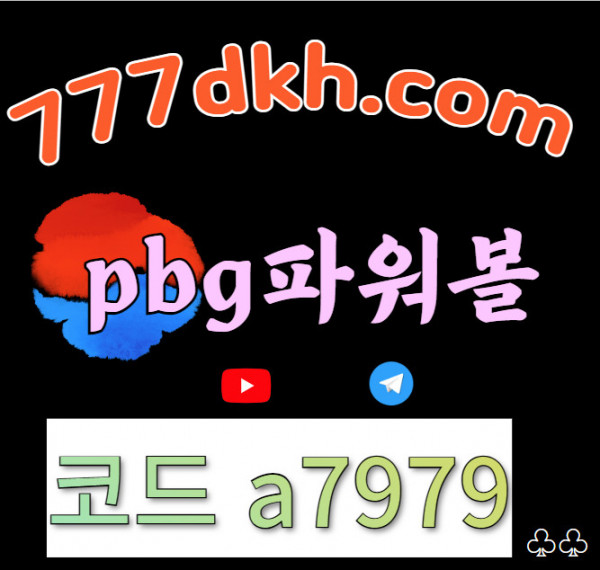 dc3dc1c470a8e0b9c6087fa8e2274db7_1708927824_8342.jpg