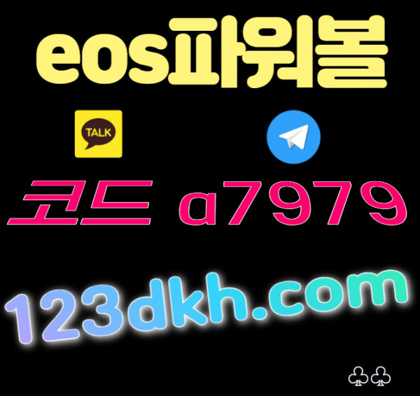 dc3dc1c470a8e0b9c6087fa8e2274db7_1708927825_5445.jpg