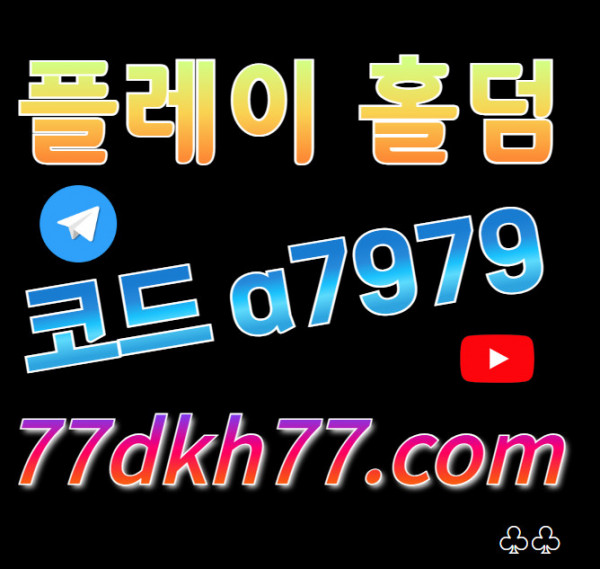 dc3dc1c470a8e0b9c6087fa8e2274db7_1708927825_727.jpg