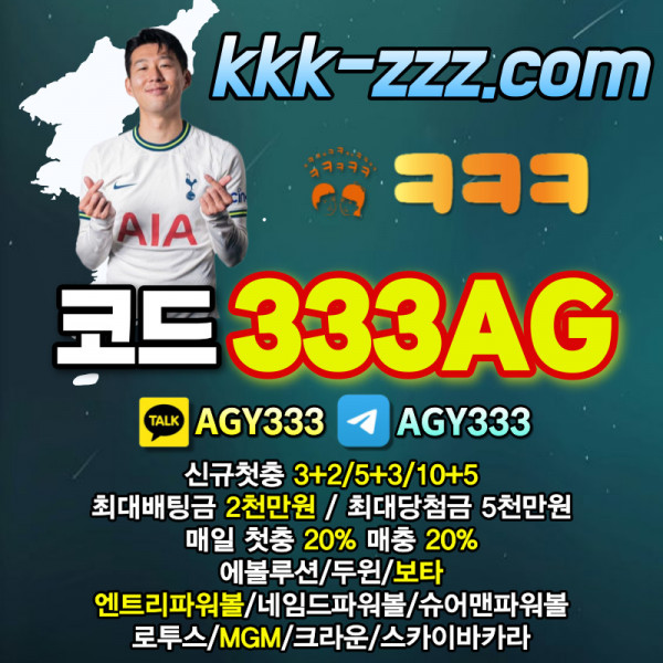 e3775bafba44039285aaa870fd69a474_1707275448_0575.jpg