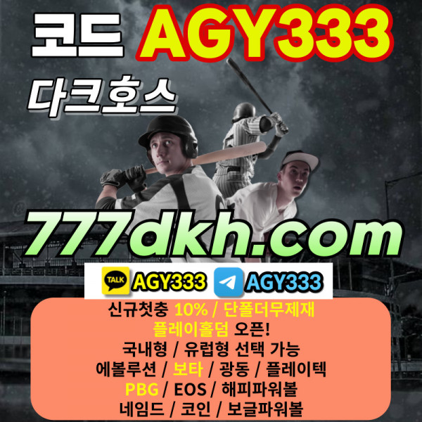 3cbec74f2c09bd74afc0d620a95c304b_1709891944_2911.jpg