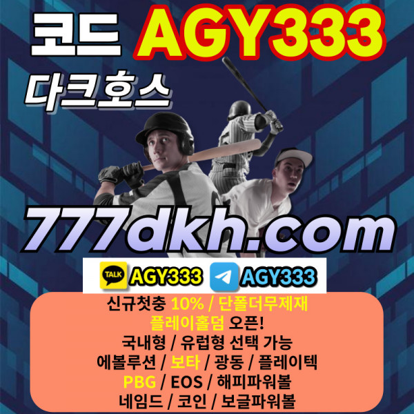 4fb9081b85ae0669614742c7773f01bc_1709971971_4074.jpg