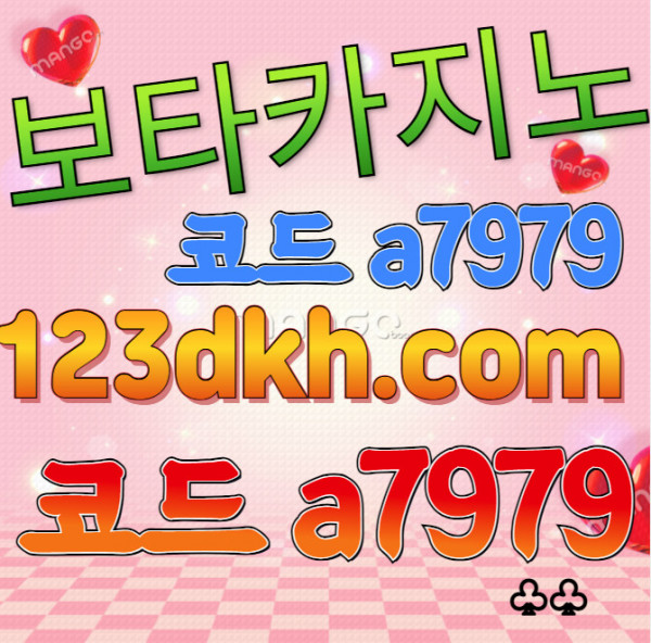 5baae59b227268c29f91bb635d3e7b0a_1709689310_0043.jpg