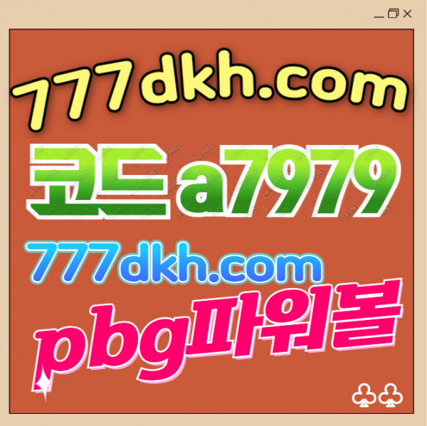 5baae59b227268c29f91bb635d3e7b0a_1709689310_6104.jpg
