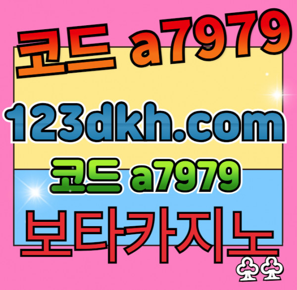 63990dfac4b8047dcad9cf42b2401429_1710139048_435.jpg