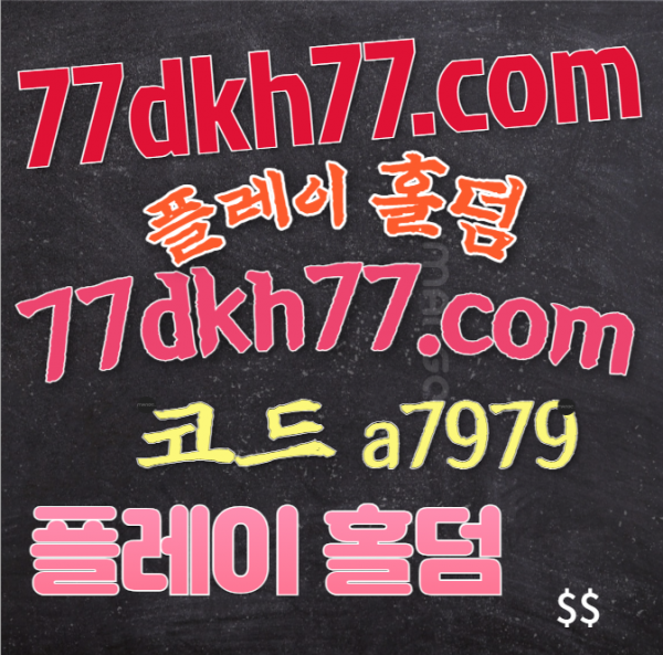 68d12047fabc6b3a4b83e07a11e0bfa9_1711003064_4979.png