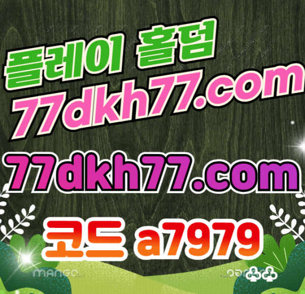 6a11c39b3f62bb4f53dd2b93337df8ad_1709966441_6248.png