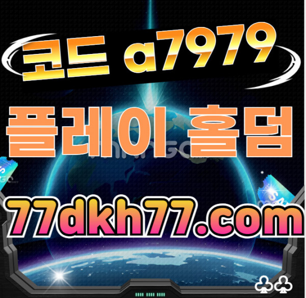 71ab3c53c41e51cb157f96660cbf3473_1709620973_0293.jpg