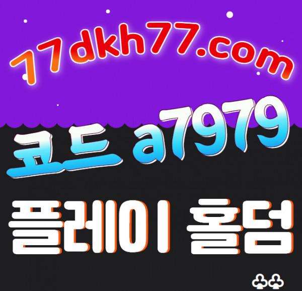 71ab3c53c41e51cb157f96660cbf3473_1709620973_419.jpg