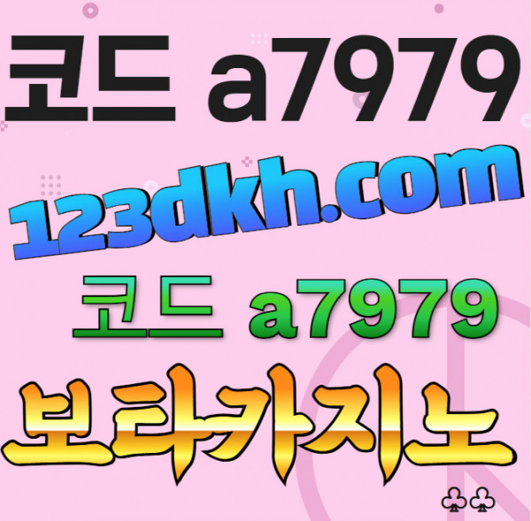 71ab3c53c41e51cb157f96660cbf3473_1709620973_7933.jpg