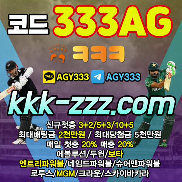 87a50b92f537866b42b2eb1383632543_1709362830_4085.jpg