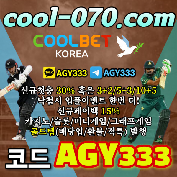 a54614338ce57a49ce01263a243fc190_1709296382_9424.jpg