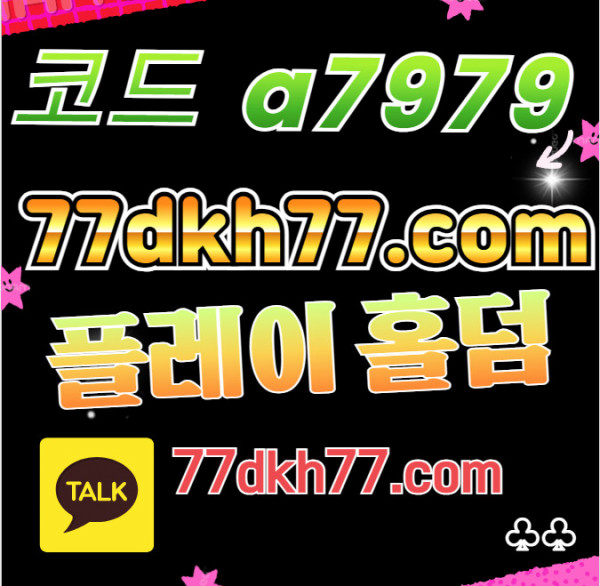 ad75873f8968caa0de3670fff51cd458_1709689310_4497.jpg