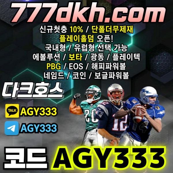 b480ca13b06d8559a899257d22f7b6db_1711168253_7968.jpg