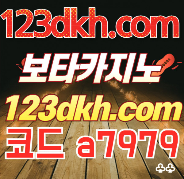 c3c7172cd87ab4bc86bd67908a0f1370_1710225436_2156.jpg