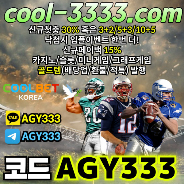 fc464dc6be98b230391fc5cdda58054b_1710936259_9311.jpg