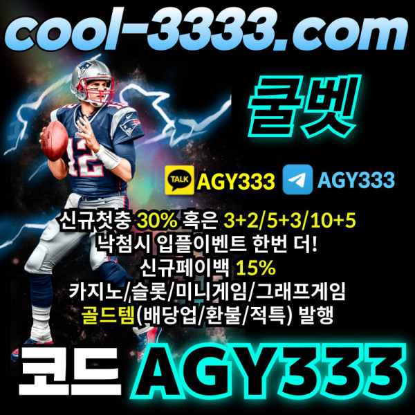 0742d8db84cdf825c41a2490c60ecdde_1712549038_8498.jpg