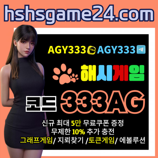 25bd9bf1910e87faabd057ec9eb3be6c_1715841817_1433.jpg