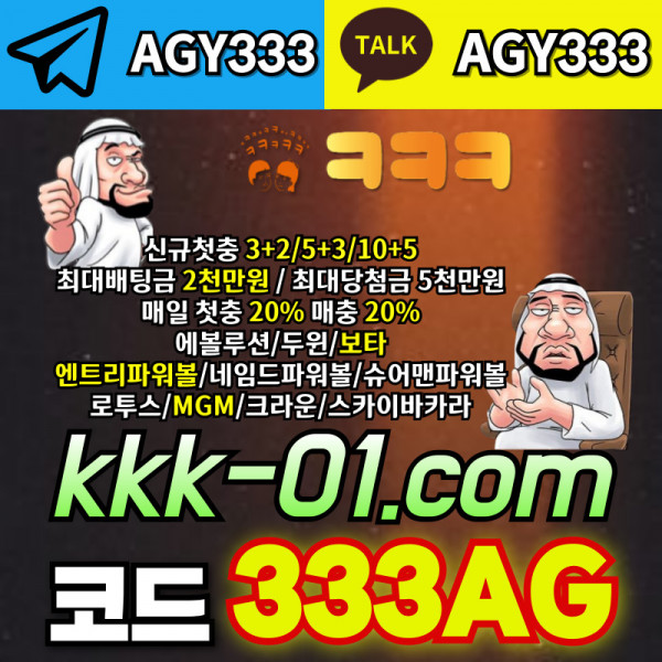 5033c8b146bc0459e953050b92c43ccf_1715851693_6285.jpg