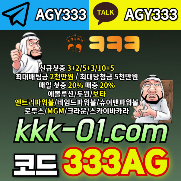 76dd74adc6c736c27ffa621fc80333a7_1715572483_6864.jpg