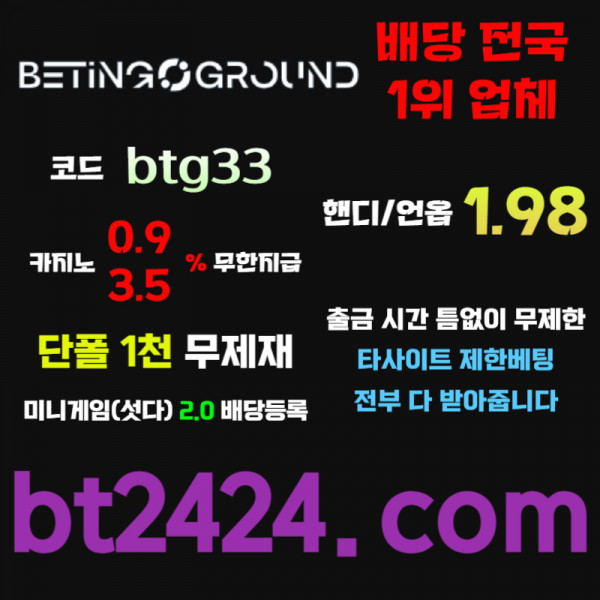 8af52458892acfd203475beb5fb736b1_1716881651_0303.jpg
