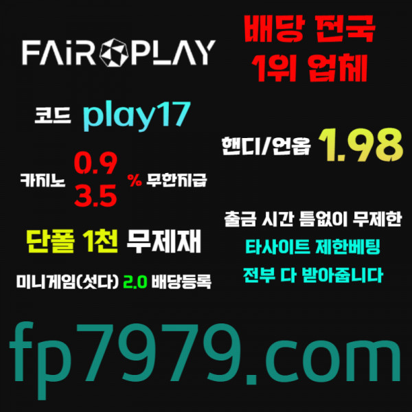 974c4fc6ceeffa4698c7331e149e9405_1716605578_9552.jpg