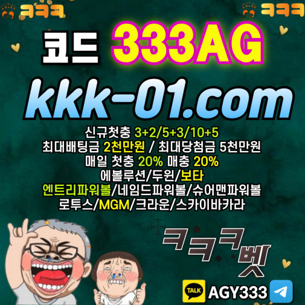 25861e8ba5225cf8919e31daab64cd98_1718604579_0615.jpg