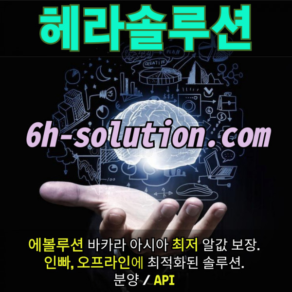 3d6b8977abe937dbcfc4b3332145b3df_1718598921_2179.jpg