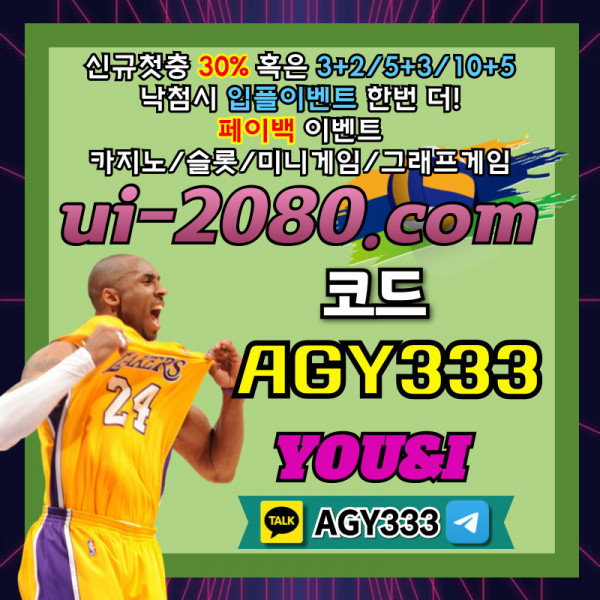 4464de3b1a045a7b1ab76cbacf17c1e1_1719634164_59.jpg