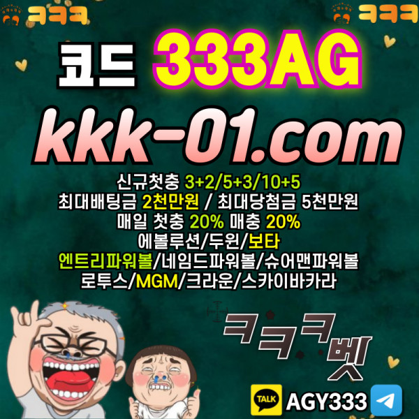 6570679889aa7e964360a6c81c17933d_1718615520_7494.jpg