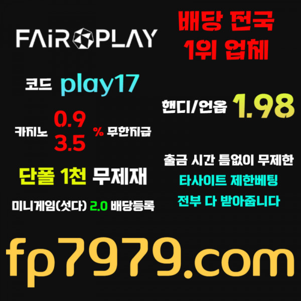 7080efe2f6a5c9e80d40584af8e68024_1717379886_4277.jpg