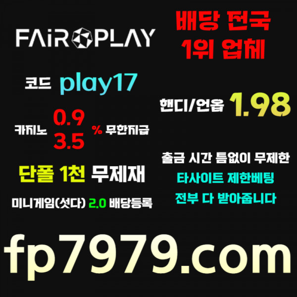 7b7107cf9573bfee4e0bd1f7d0c76797_1717742379_5296.jpg